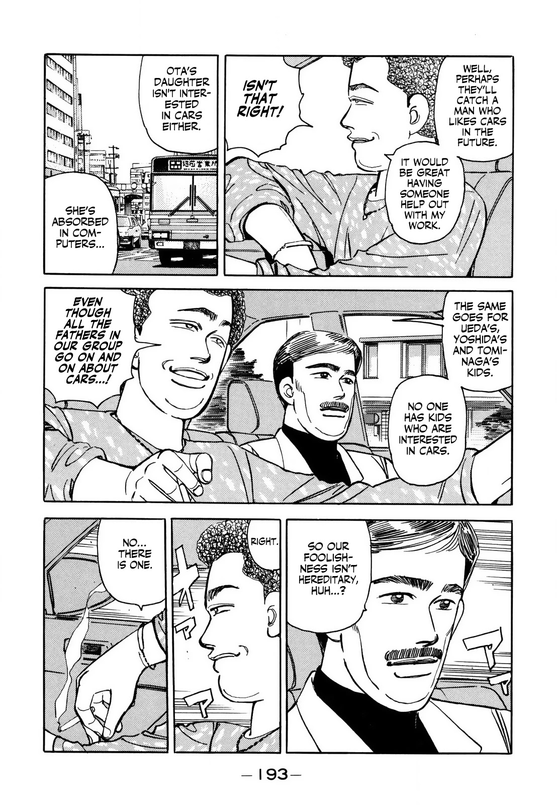 Wangan Midnight Chapter 129 page 13 - Chapter 129: Judgment ④