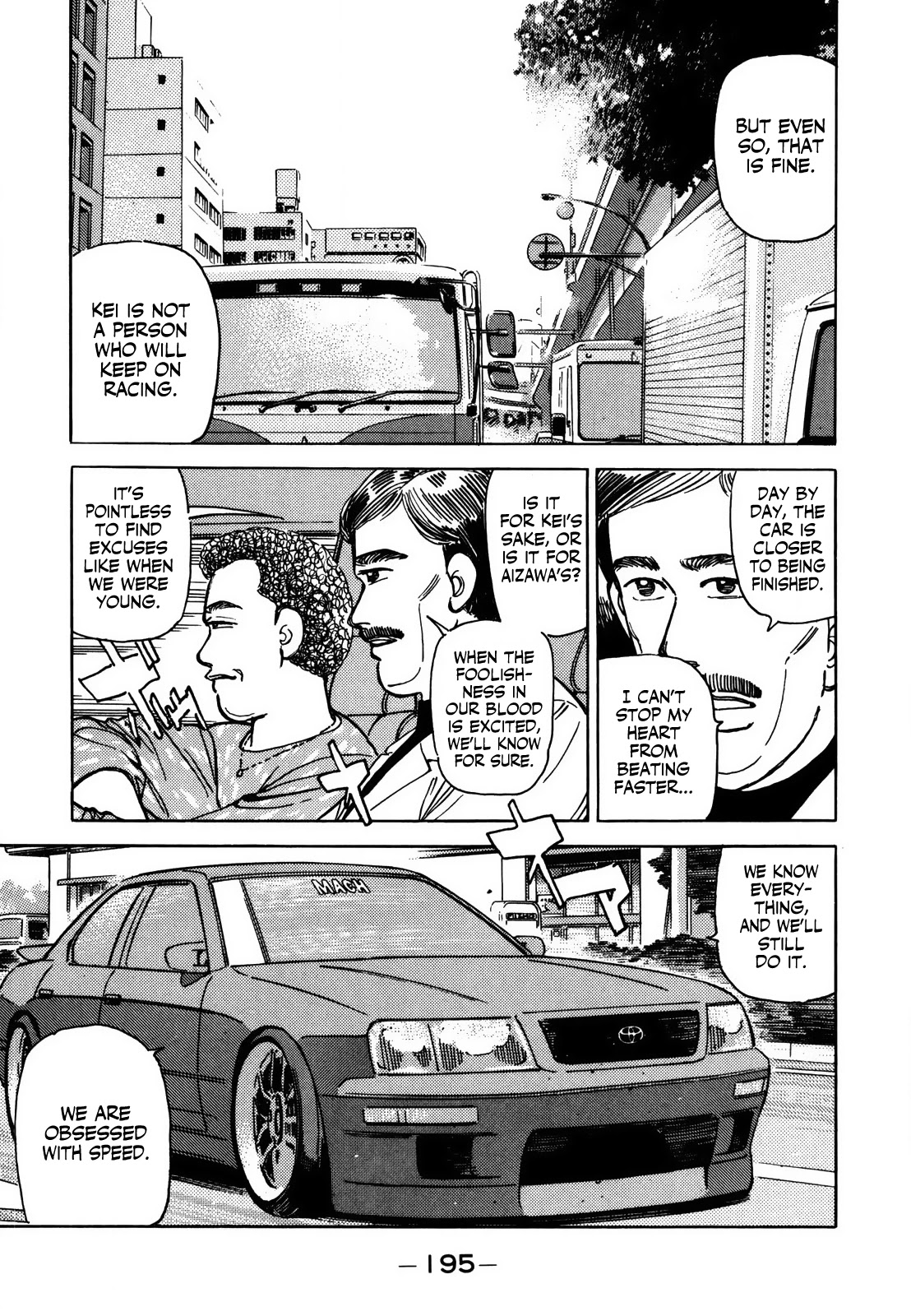 Wangan Midnight Chapter 129 page 15 - Chapter 129: Judgment ④