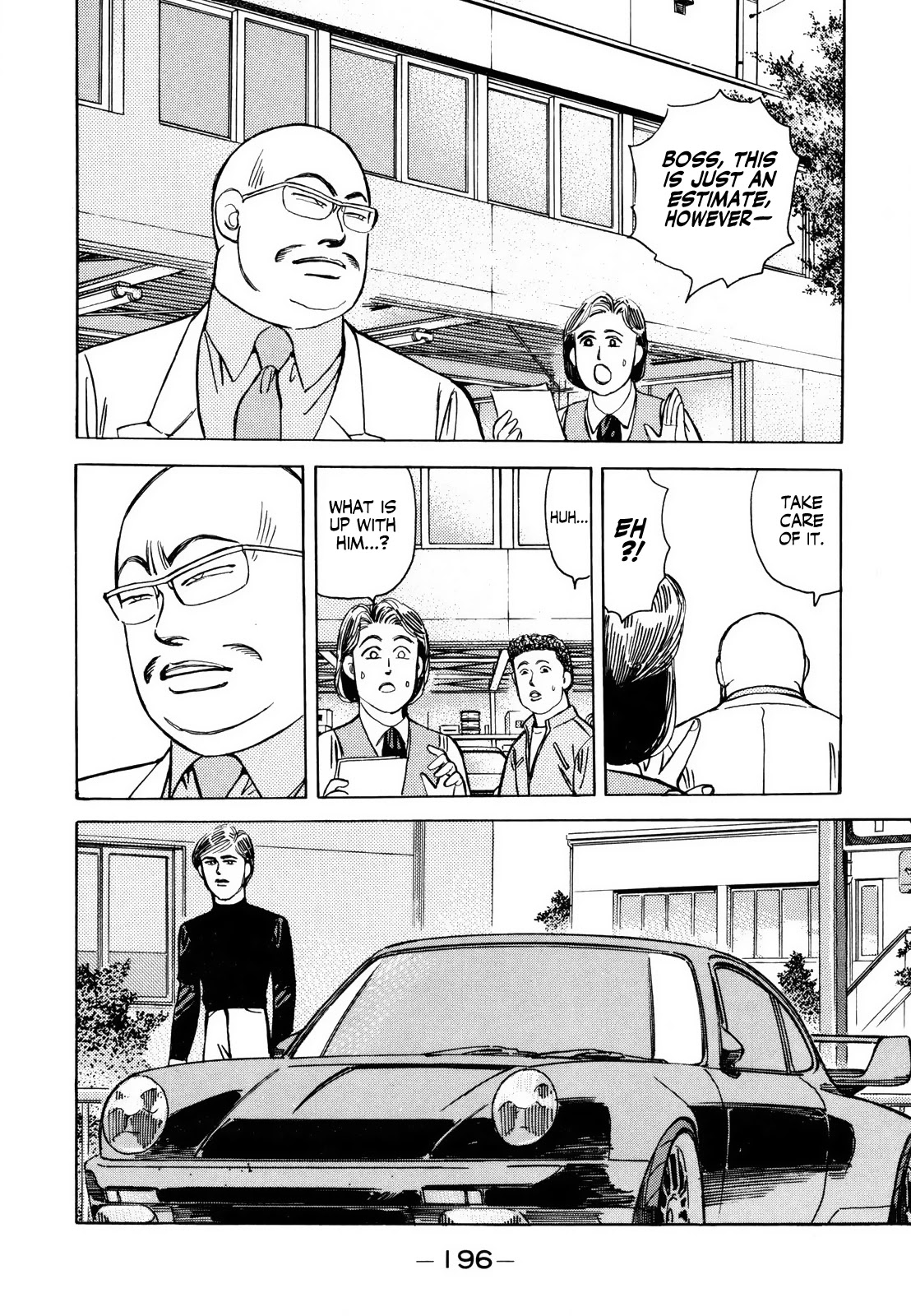 Wangan Midnight Chapter 129 page 16 - Chapter 129: Judgment ④