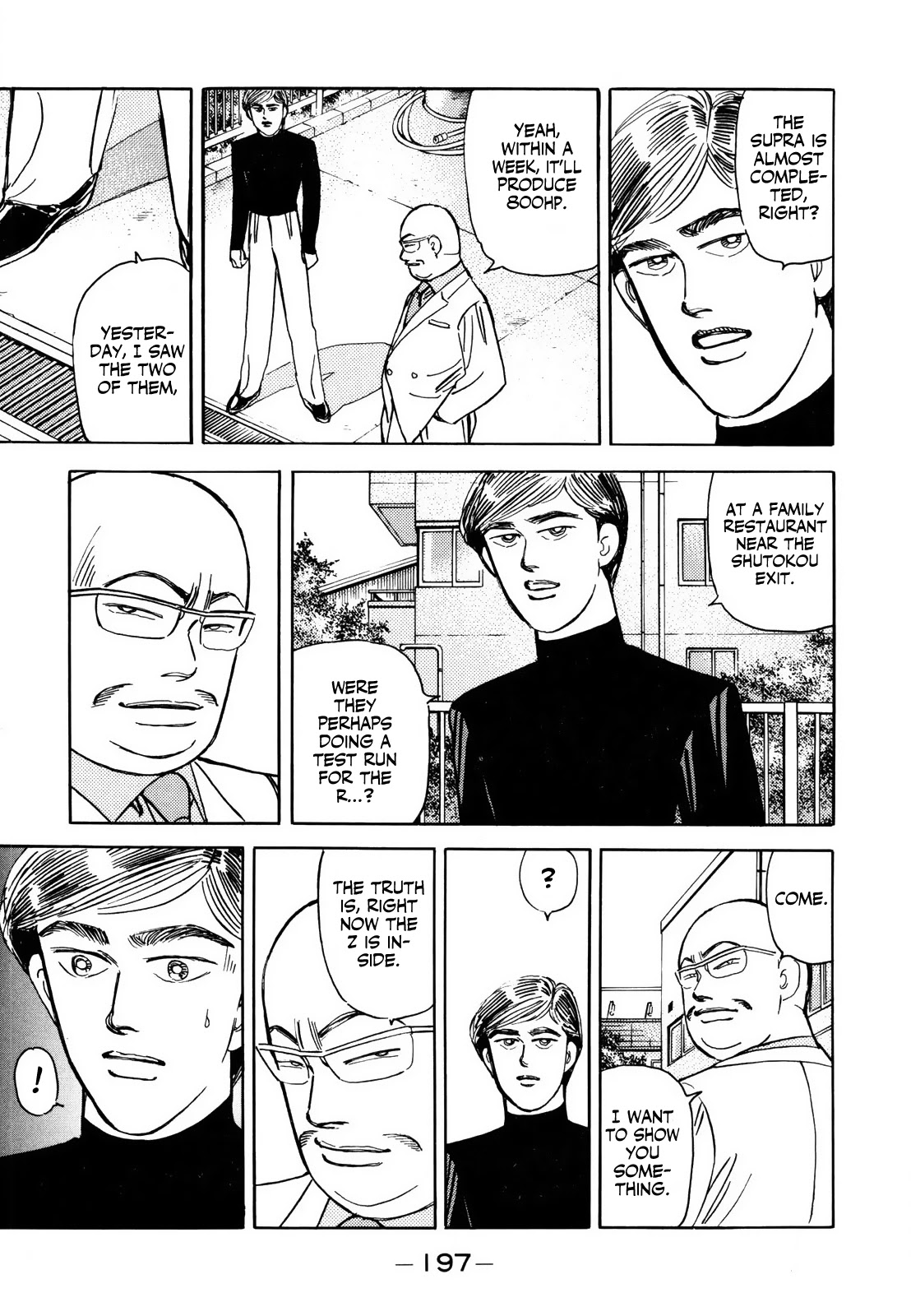 Wangan Midnight Chapter 129 page 17 - Chapter 129: Judgment ④