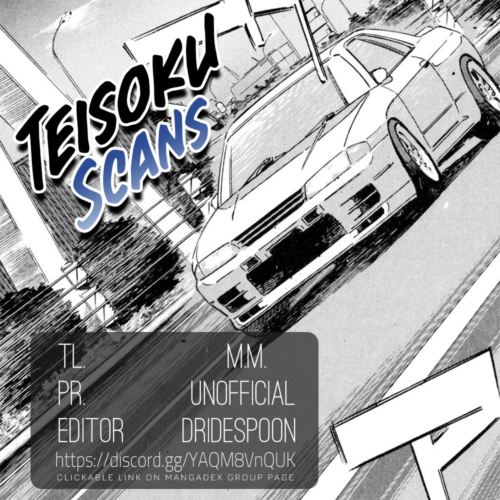 Wangan Midnight Chapter 129 page 19 - Chapter 129: Judgment ④