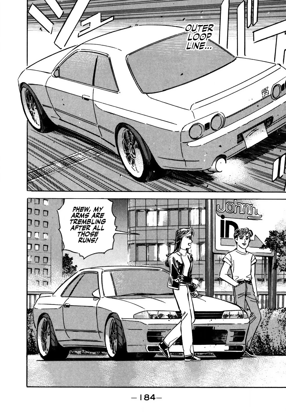 Wangan Midnight Chapter 129 page 4 - Chapter 129: Judgment ④