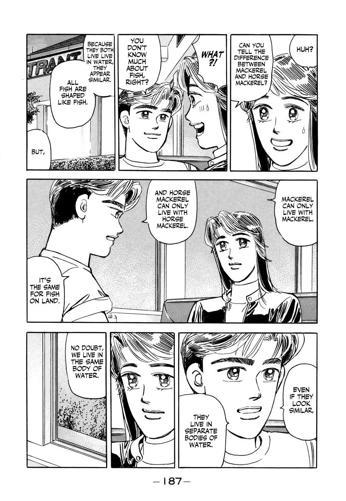Wangan Midnight Chapter 129 page 7 - Chapter 129: Judgment ④