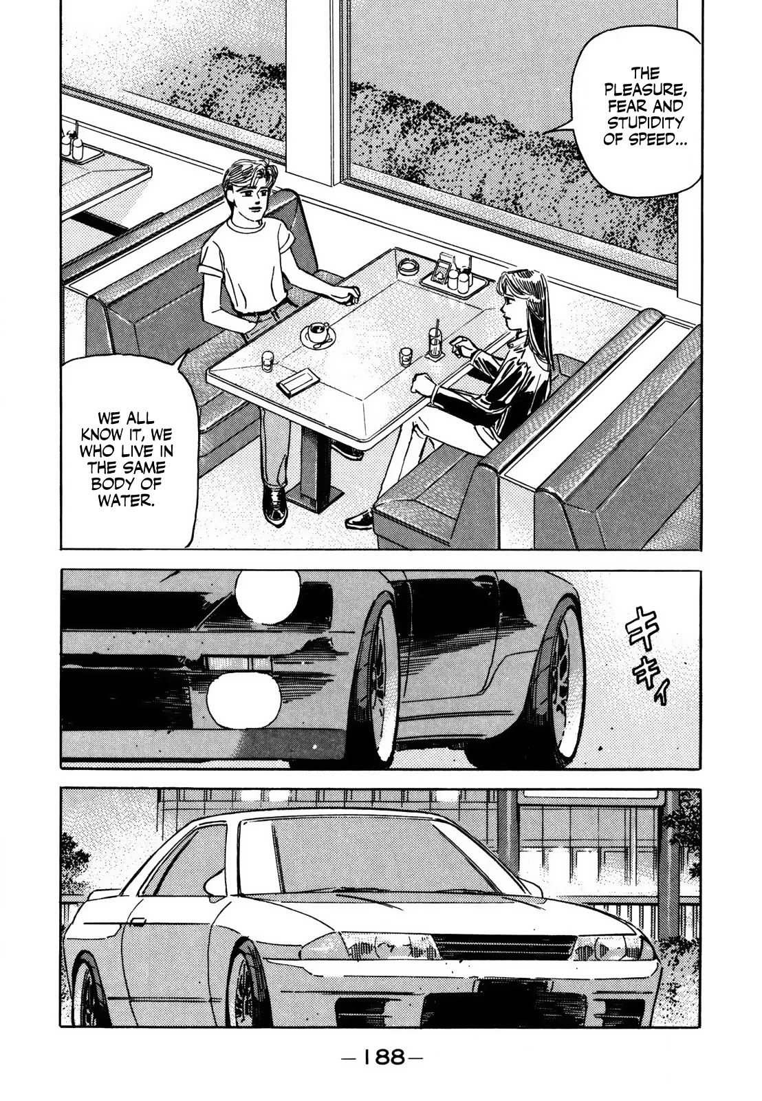 Wangan Midnight Chapter 129 page 8 - Chapter 129: Judgment ④