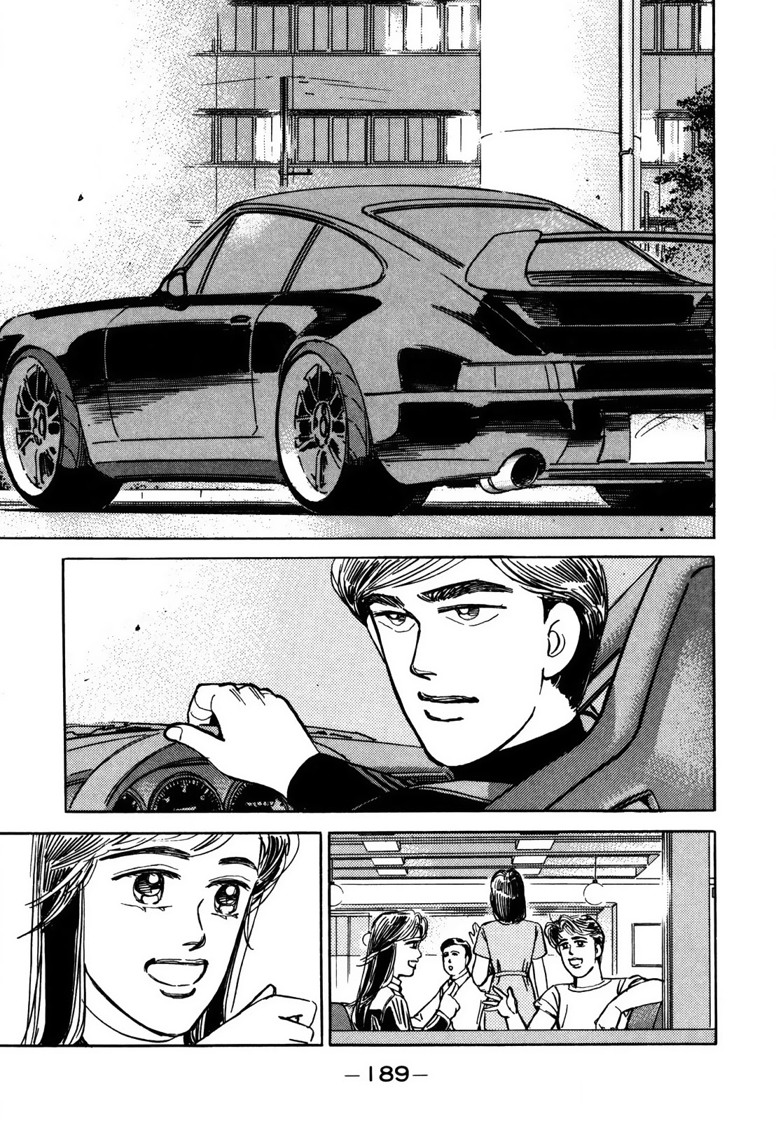 Wangan Midnight Chapter 129 page 9 - Chapter 129: Judgment ④