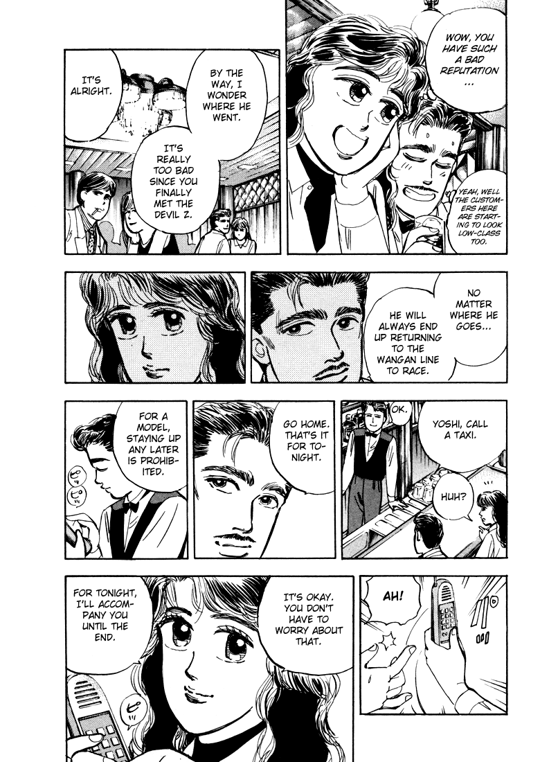 Wangan Midnight Chapter 13.2 page 11 - Chapter 13 v2 : Series 4 - Testarossa ③