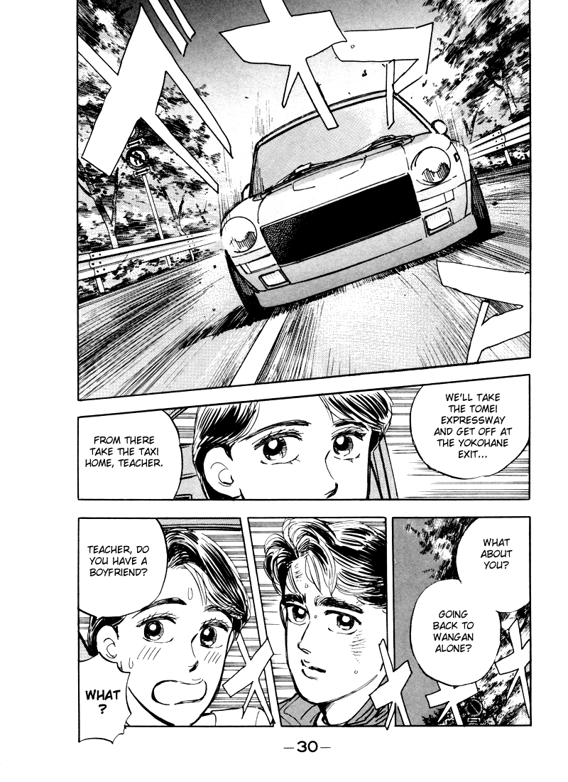 Wangan Midnight Chapter 13.2 page 12 - Chapter 13 v2 : Series 4 - Testarossa ③