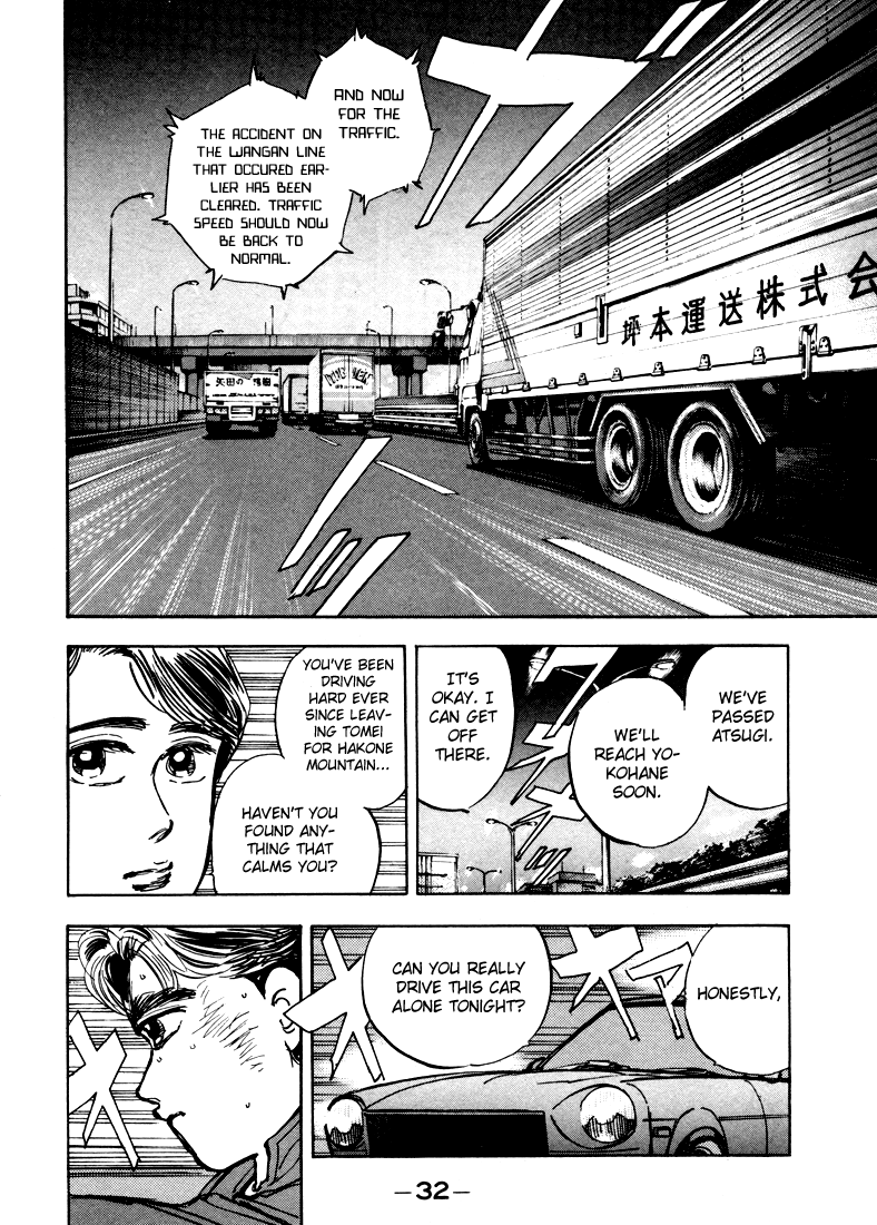 Wangan Midnight Chapter 13.2 page 14 - Chapter 13 v2 : Series 4 - Testarossa ③