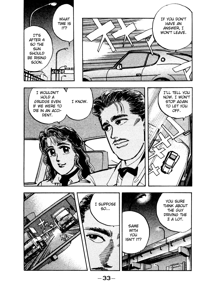 Wangan Midnight Chapter 13.2 page 15 - Chapter 13 v2 : Series 4 - Testarossa ③