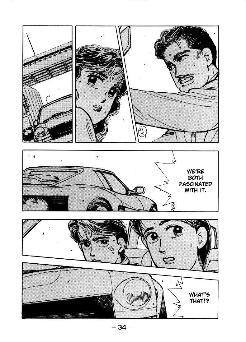 Wangan Midnight Chapter 13.2 page 16 - Chapter 13 v2 : Series 4 - Testarossa ③