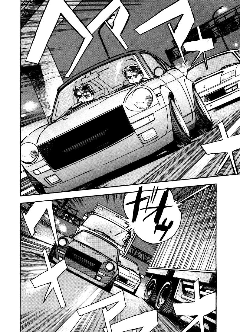 Wangan Midnight Chapter 13.2 page 18 - Chapter 13 v2 : Series 4 - Testarossa ③
