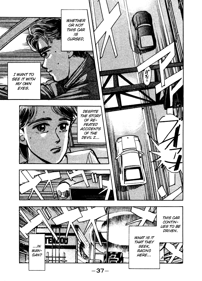 Wangan Midnight Chapter 13.2 page 19 - Chapter 13 v2 : Series 4 - Testarossa ③