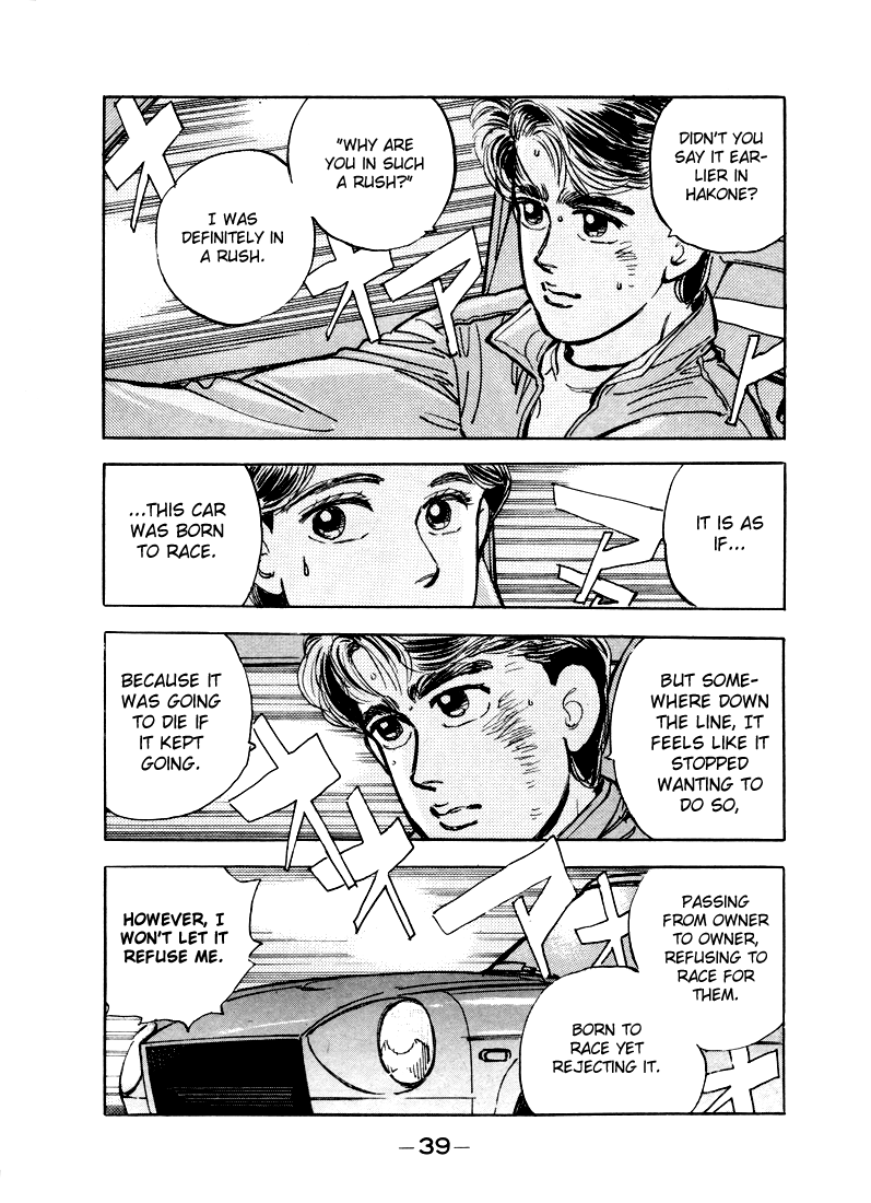 Wangan Midnight Chapter 13.2 page 21 - Chapter 13 v2 : Series 4 - Testarossa ③