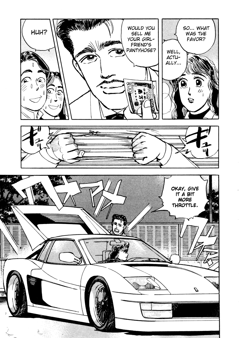 Wangan Midnight Chapter 13.2 page 3 - Chapter 13 v2 : Series 4 - Testarossa ③