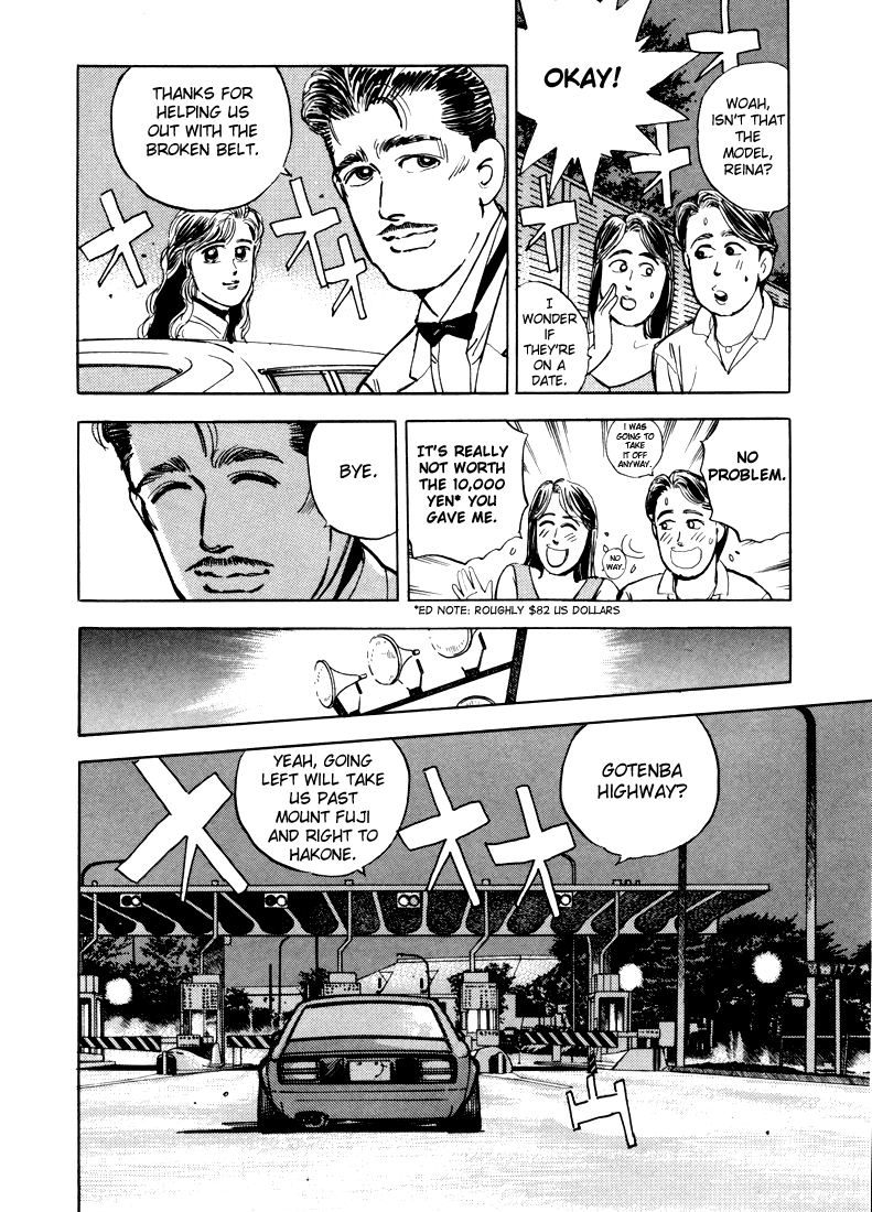 Wangan Midnight Chapter 13.2 page 4 - Chapter 13 v2 : Series 4 - Testarossa ③