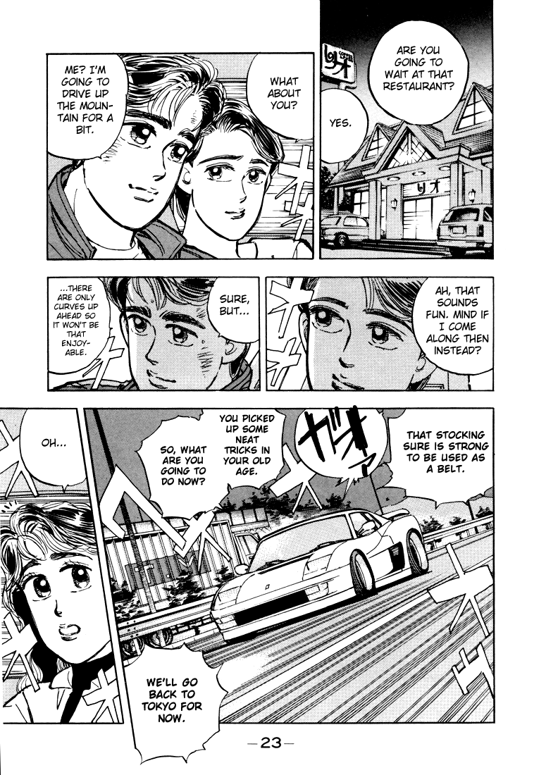 Wangan Midnight Chapter 13.2 page 5 - Chapter 13 v2 : Series 4 - Testarossa ③