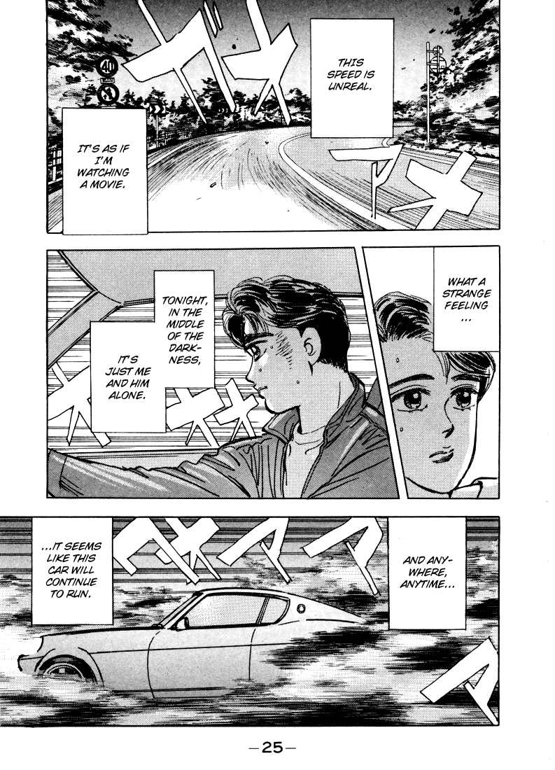 Wangan Midnight Chapter 13.2 page 7 - Chapter 13 v2 : Series 4 - Testarossa ③