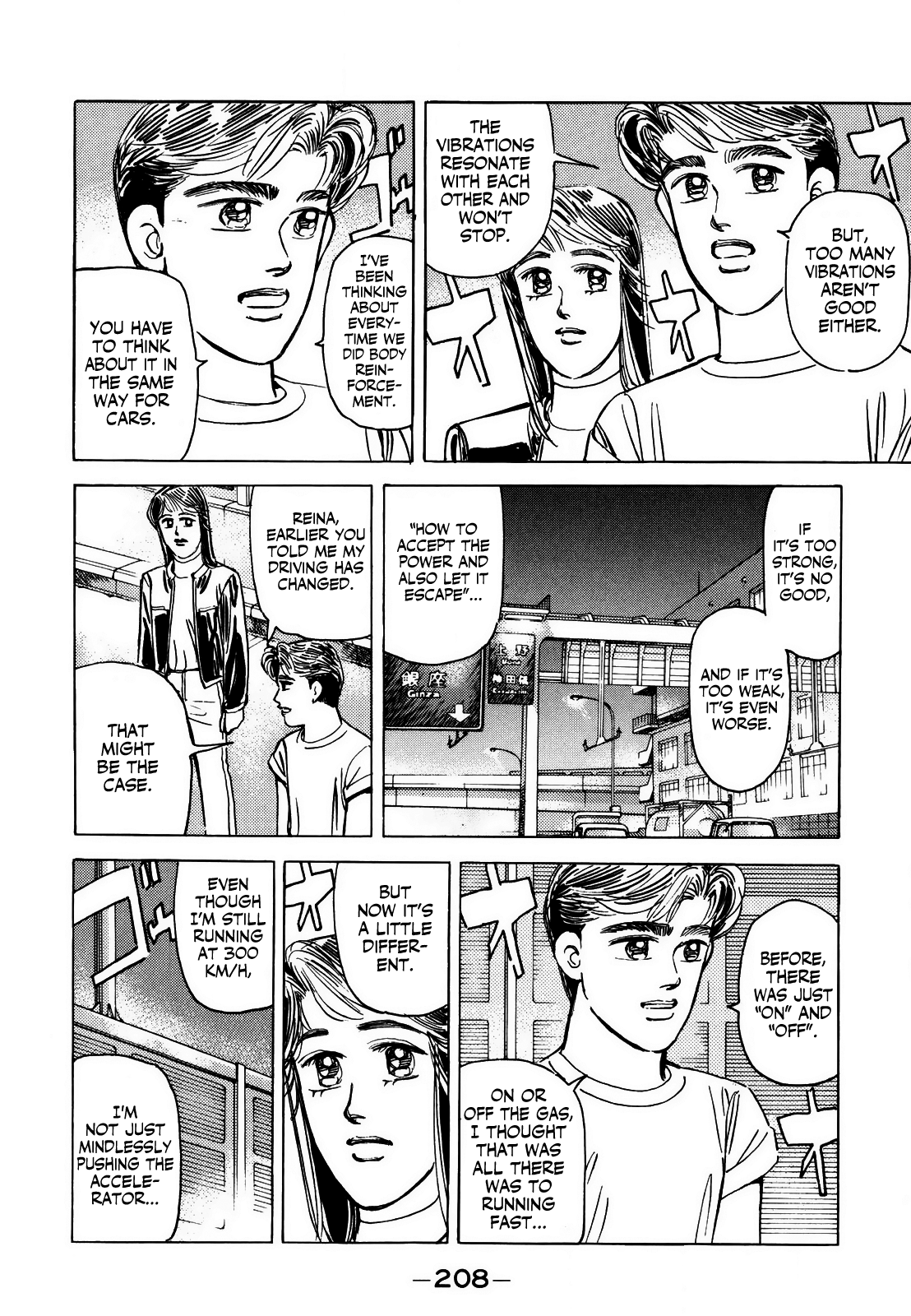 Wangan Midnight Chapter 130 page 10 - Chapter 130: Judgment ⑤