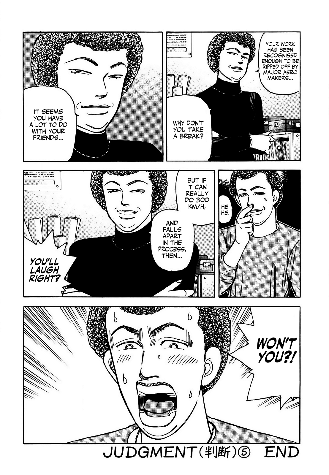 Wangan Midnight Chapter 130 page 16 - Chapter 130: Judgment ⑤