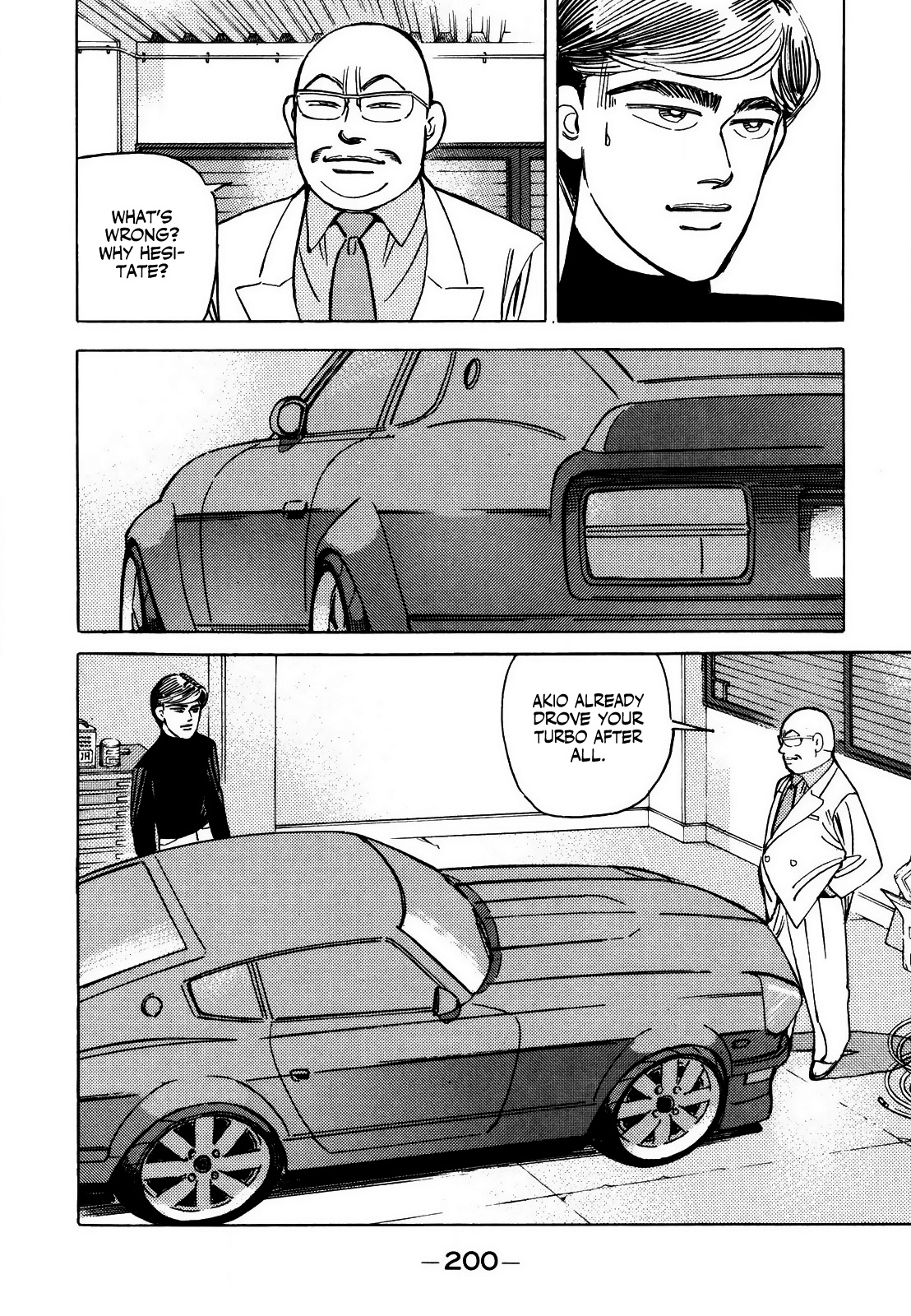 Wangan Midnight Chapter 130 page 2 - Chapter 130: Judgment ⑤