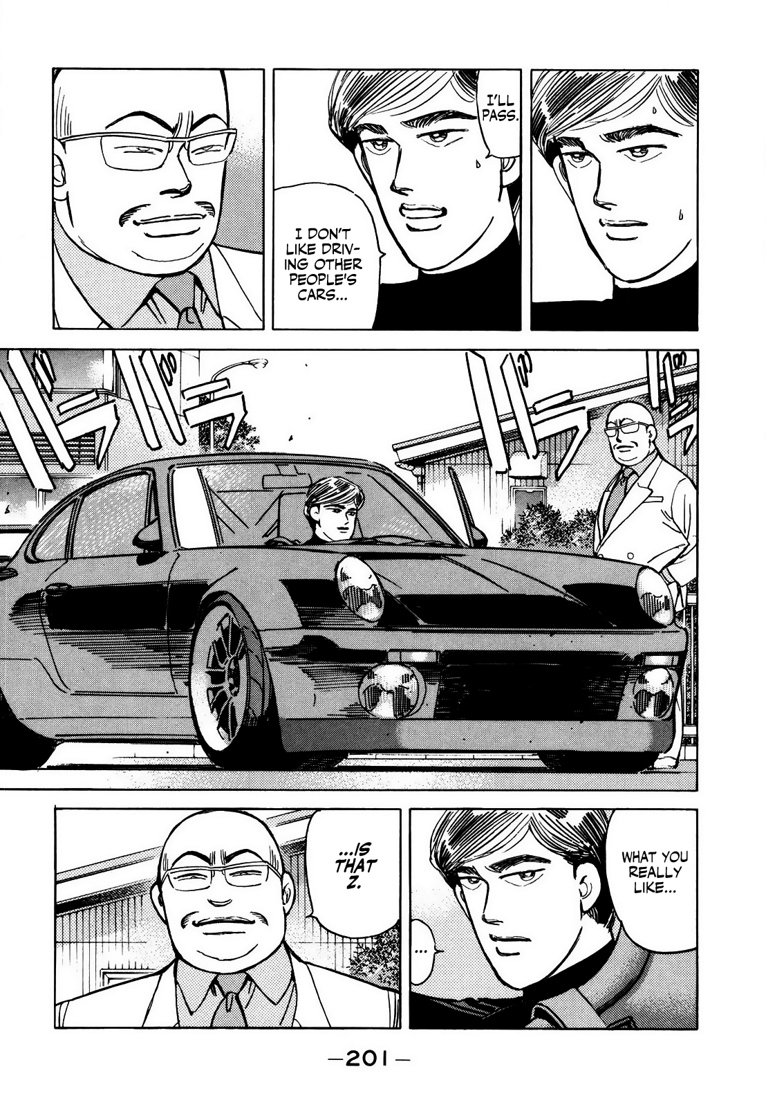 Wangan Midnight Chapter 130 page 3 - Chapter 130: Judgment ⑤