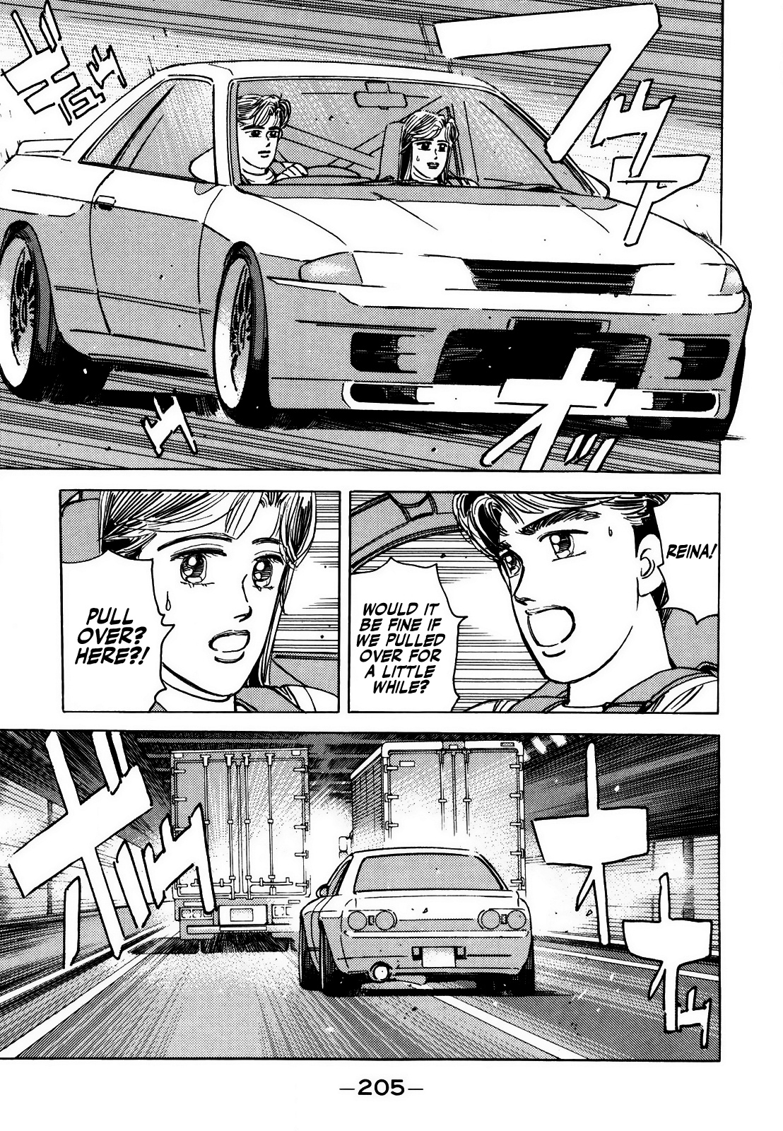 Wangan Midnight Chapter 130 page 7 - Chapter 130: Judgment ⑤