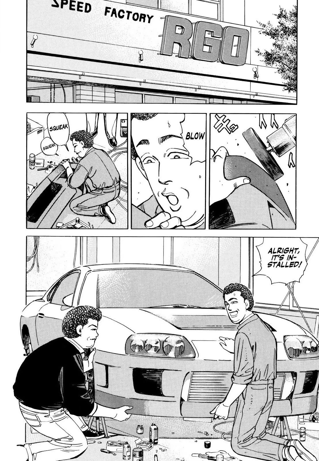 Wangan Midnight Chapter 131 page 10 - Chapter 131: Judgment ⑥
