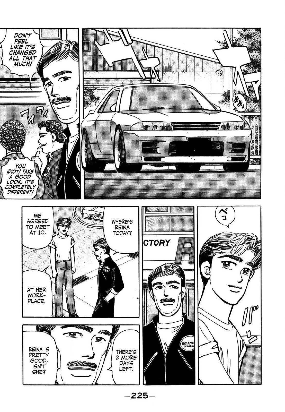 Wangan Midnight Chapter 131 page 11 - Chapter 131: Judgment ⑥