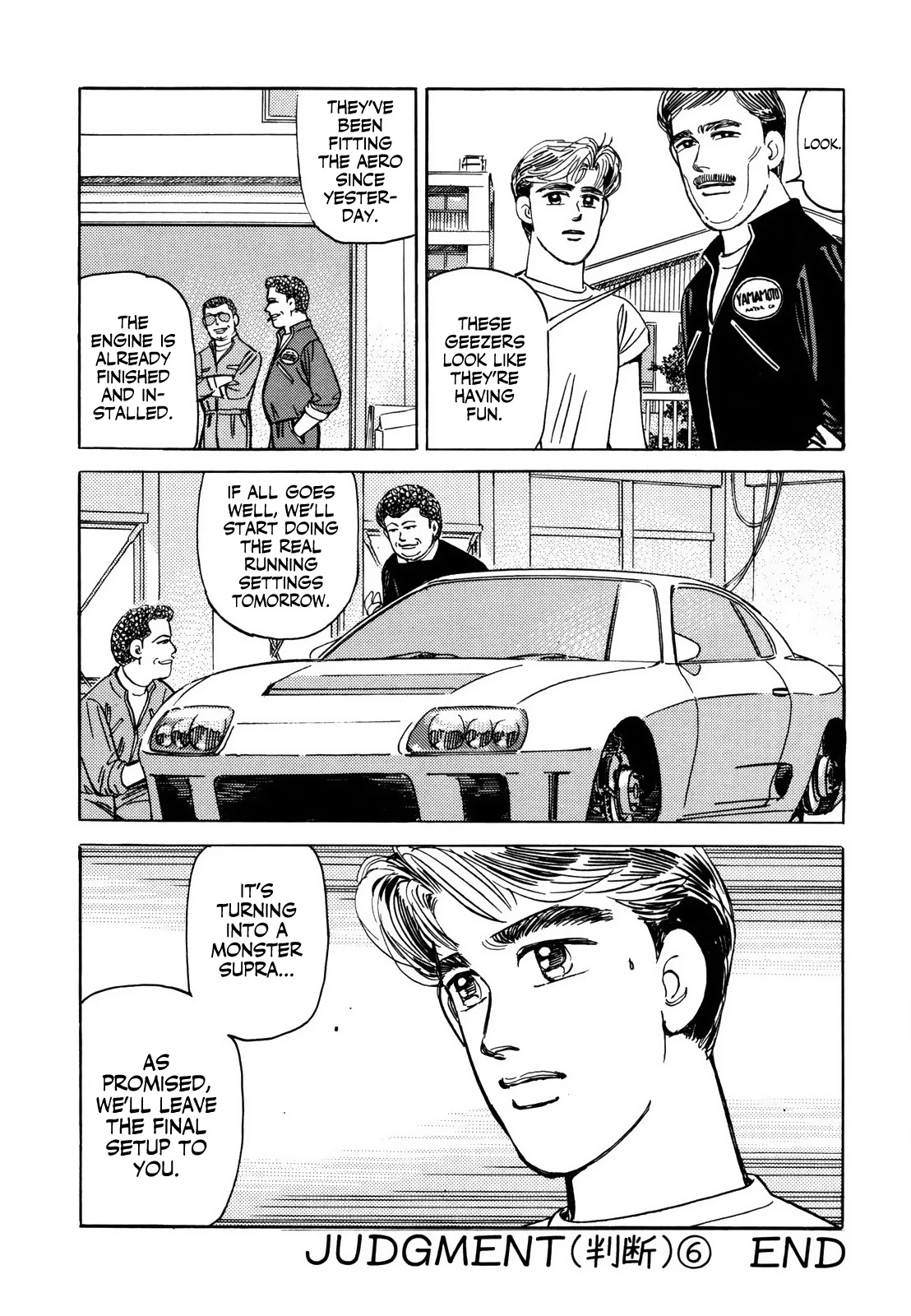 Wangan Midnight Chapter 131 page 13 - Chapter 131: Judgment ⑥