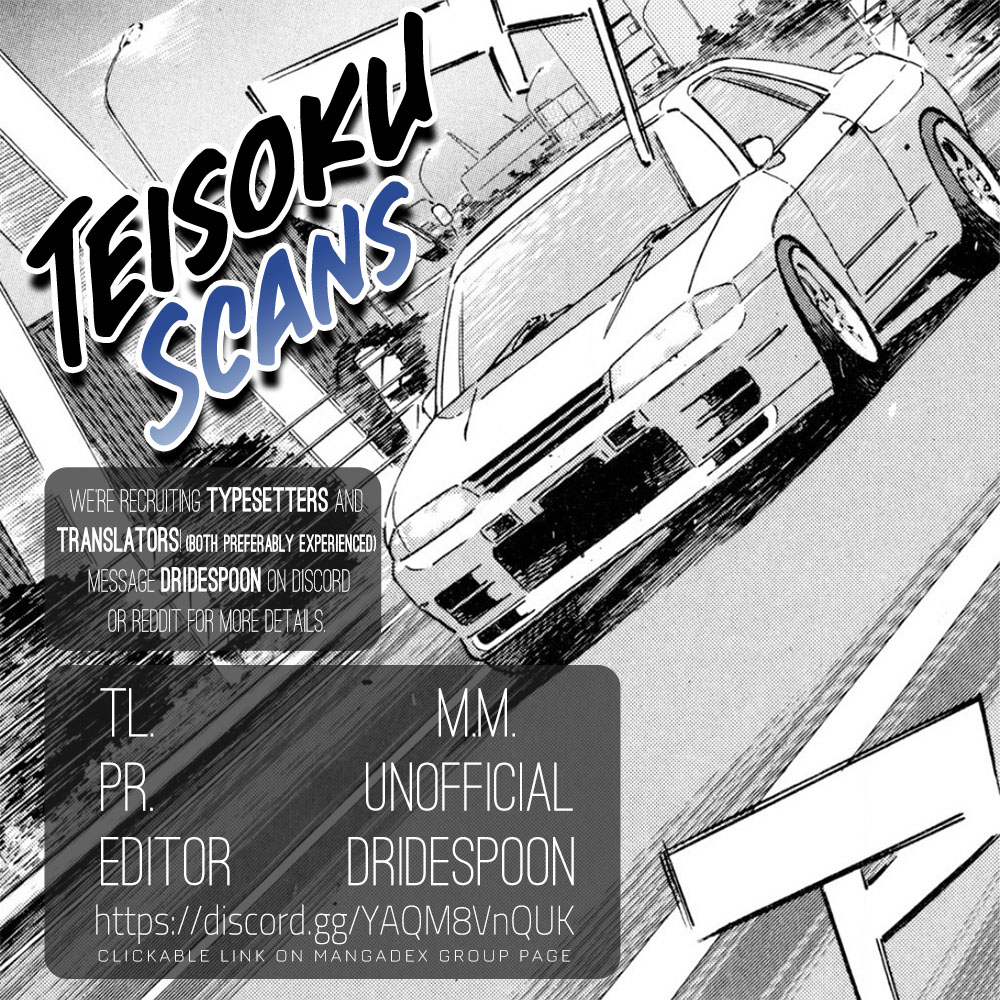 Wangan Midnight Chapter 131 page 15 - Chapter 131: Judgment ⑥