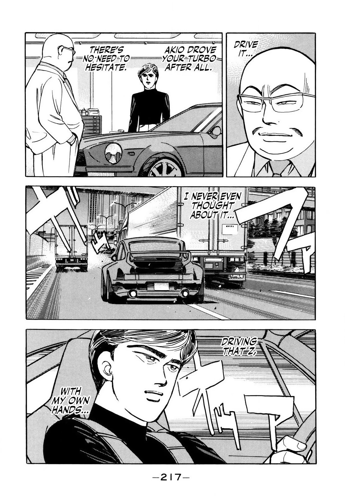 Wangan Midnight Chapter 131 page 3 - Chapter 131: Judgment ⑥