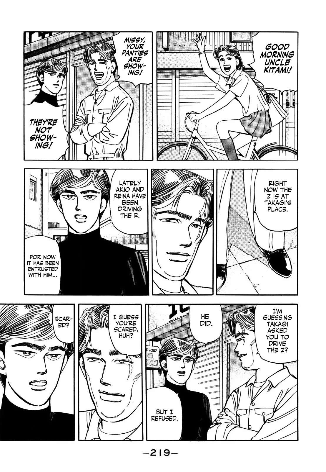 Wangan Midnight Chapter 131 page 5 - Chapter 131: Judgment ⑥