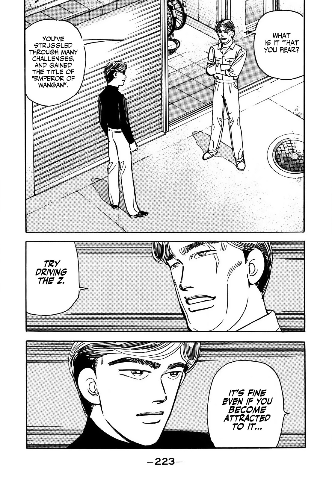 Wangan Midnight Chapter 131 page 9 - Chapter 131: Judgment ⑥