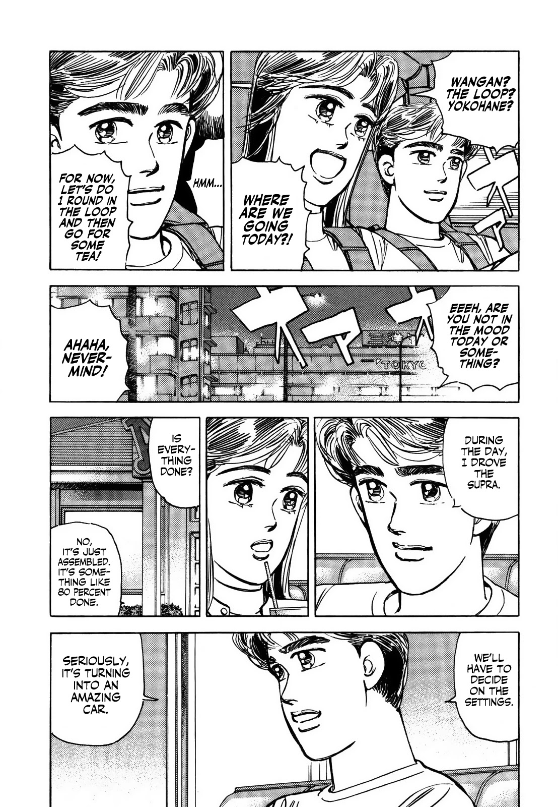 Wangan Midnight Chapter 132 page 10 - Chapter 132: Judgment ⑦