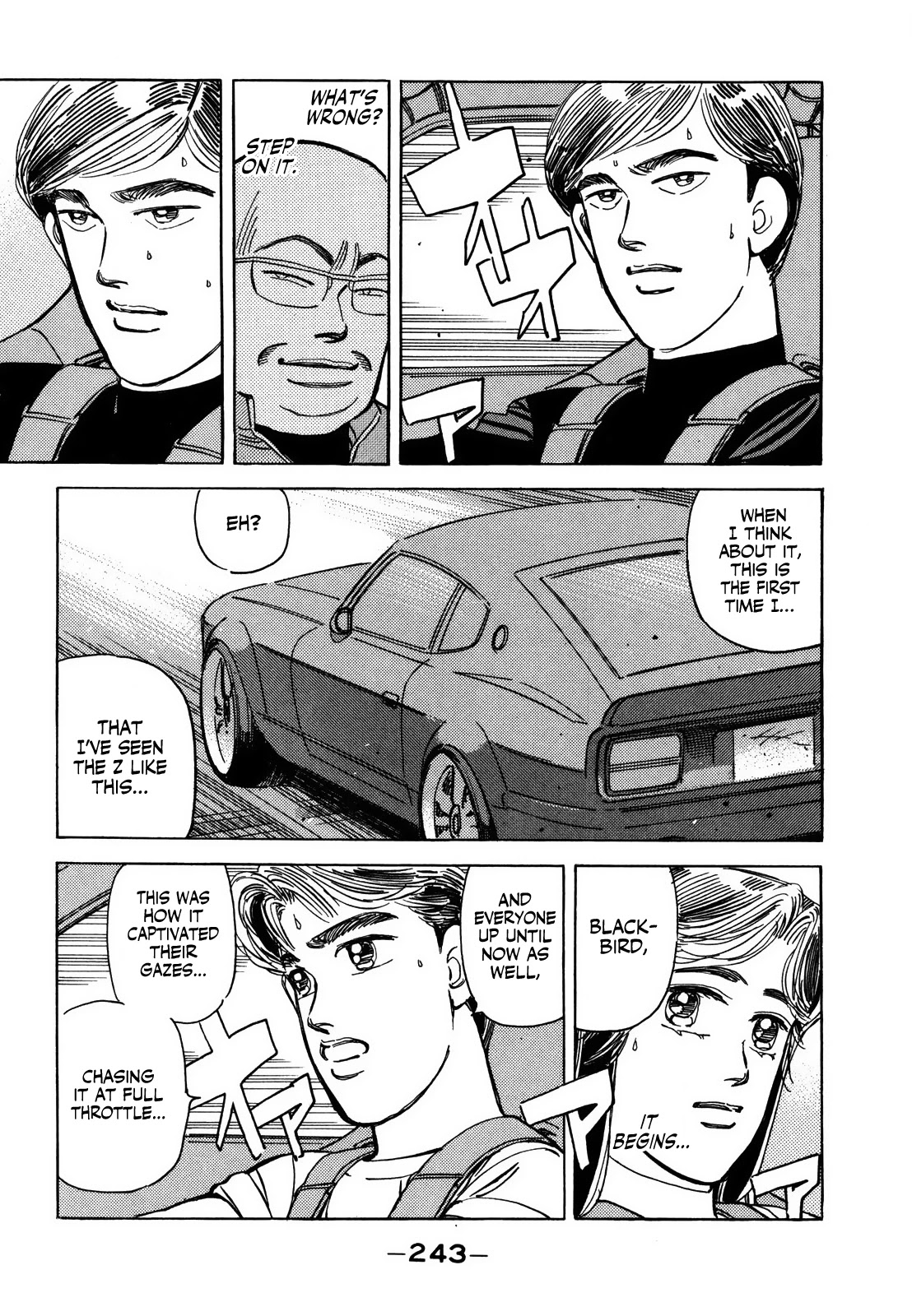 Wangan Midnight Chapter 132 page 15 - Chapter 132: Judgment ⑦