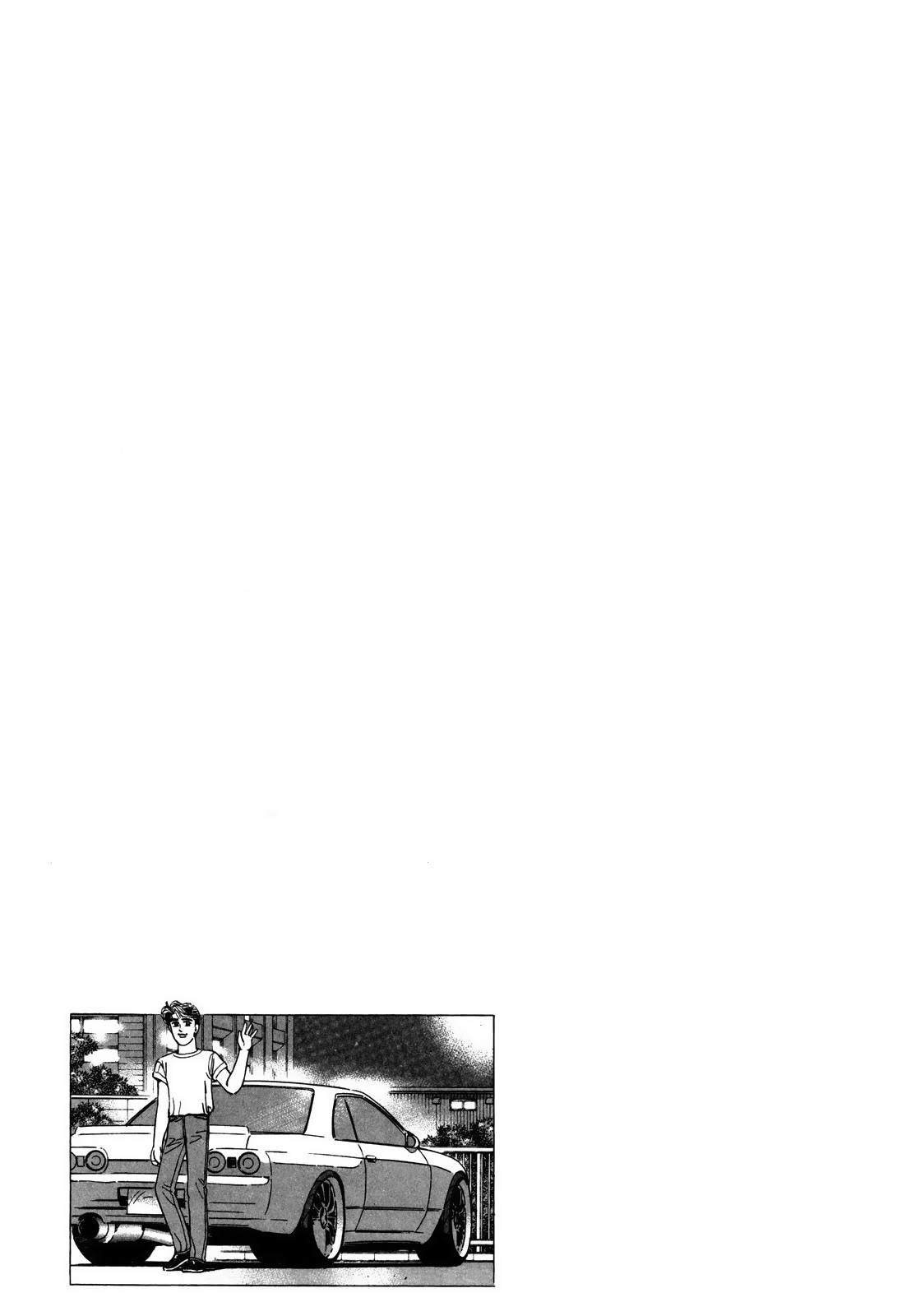 Wangan Midnight Chapter 132 page 17 - Chapter 132: Judgment ⑦