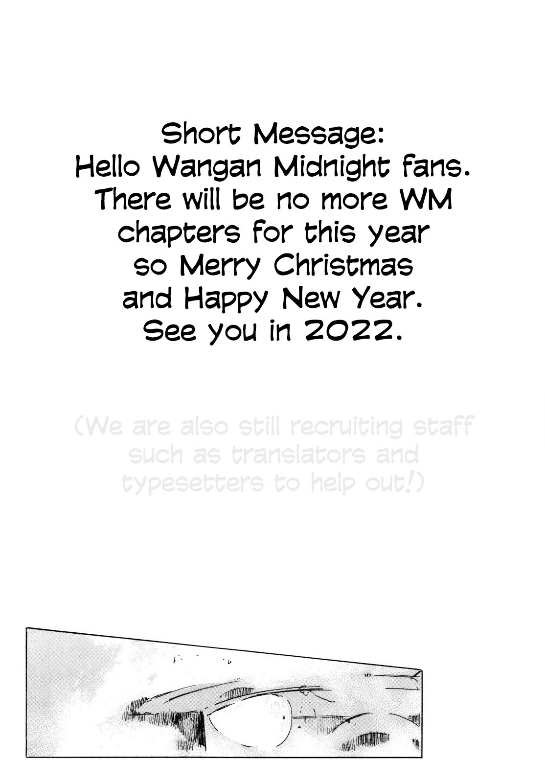 Wangan Midnight Chapter 132 page 19 - Chapter 132: Judgment ⑦