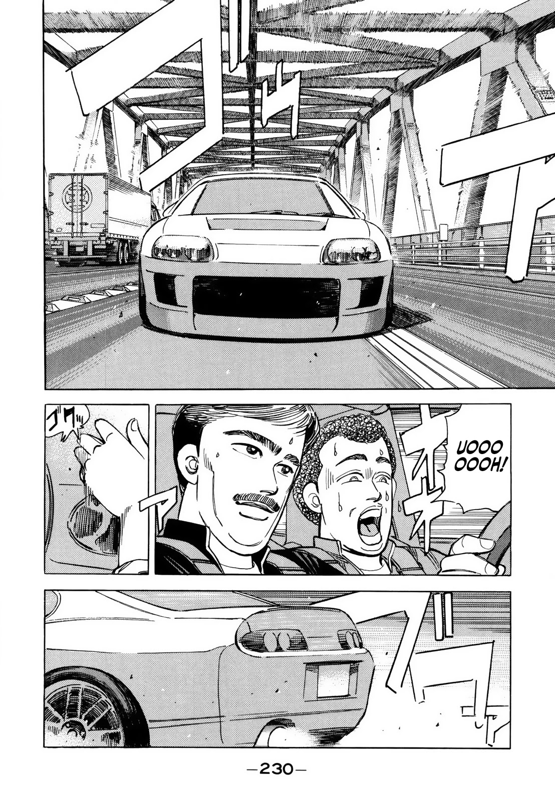 Wangan Midnight Chapter 132 page 2 - Chapter 132: Judgment ⑦