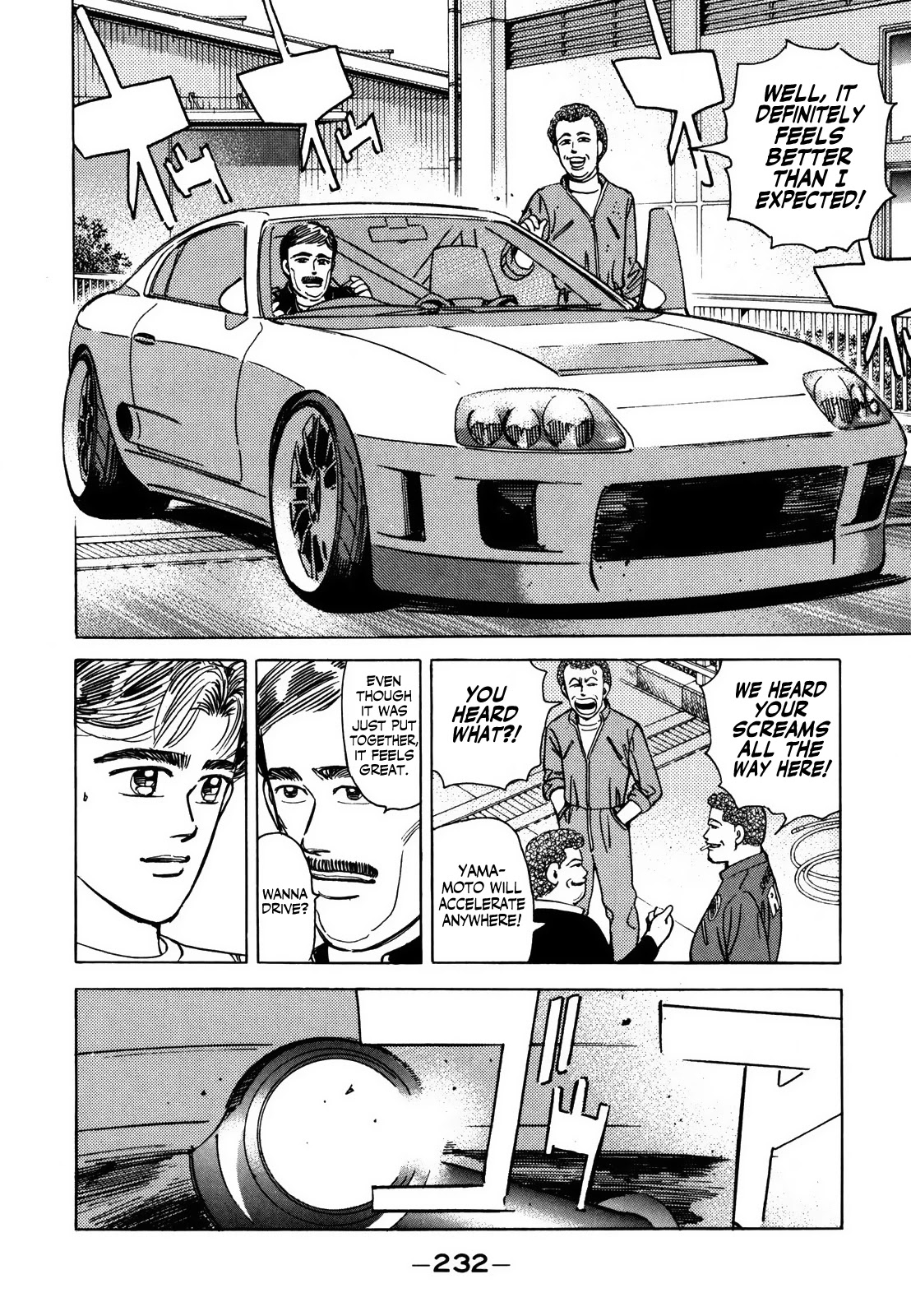 Wangan Midnight Chapter 132 page 4 - Chapter 132: Judgment ⑦