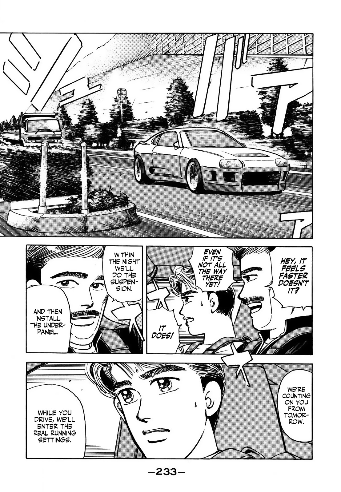 Wangan Midnight Chapter 132 page 5 - Chapter 132: Judgment ⑦