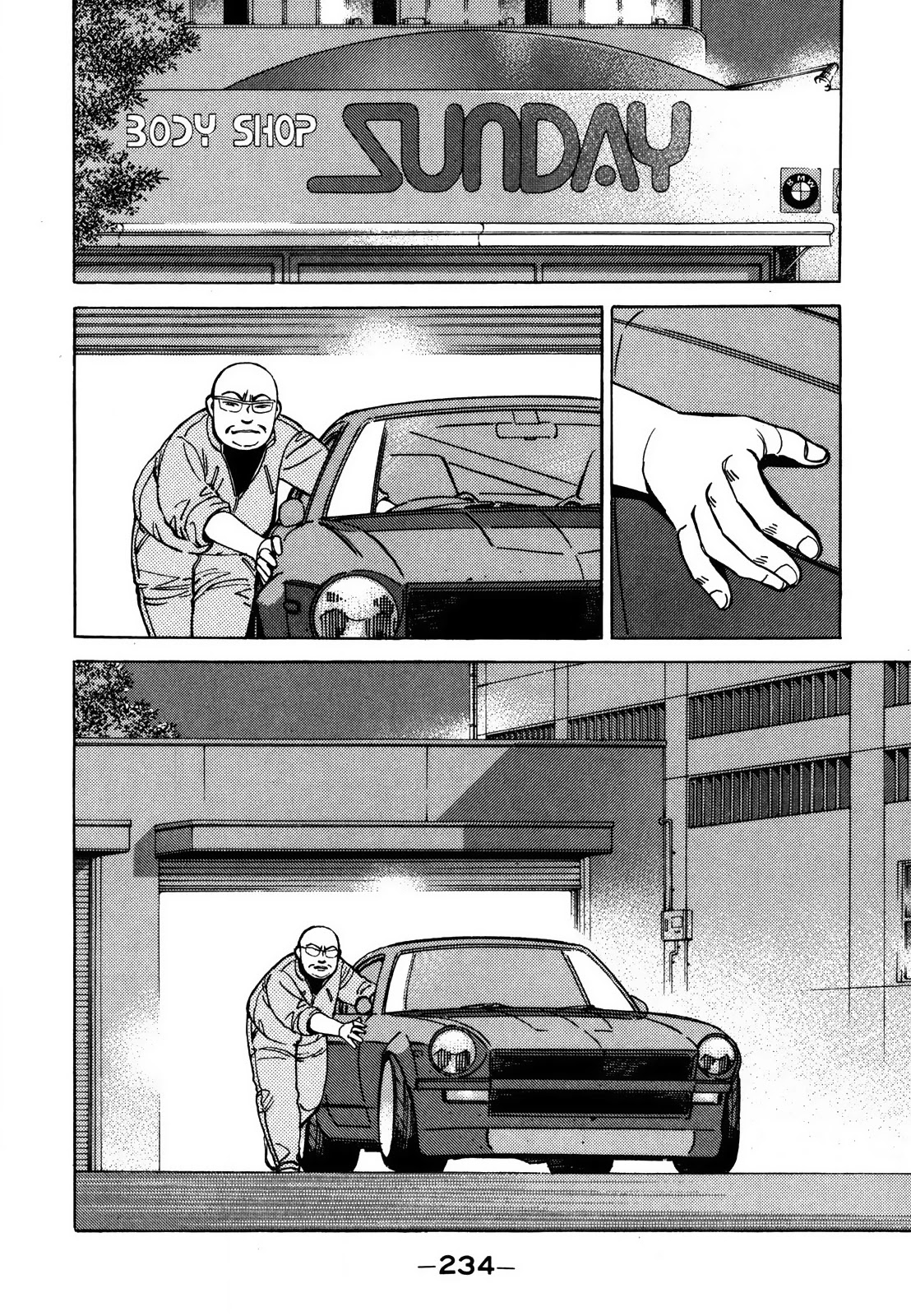 Wangan Midnight Chapter 132 page 6 - Chapter 132: Judgment ⑦