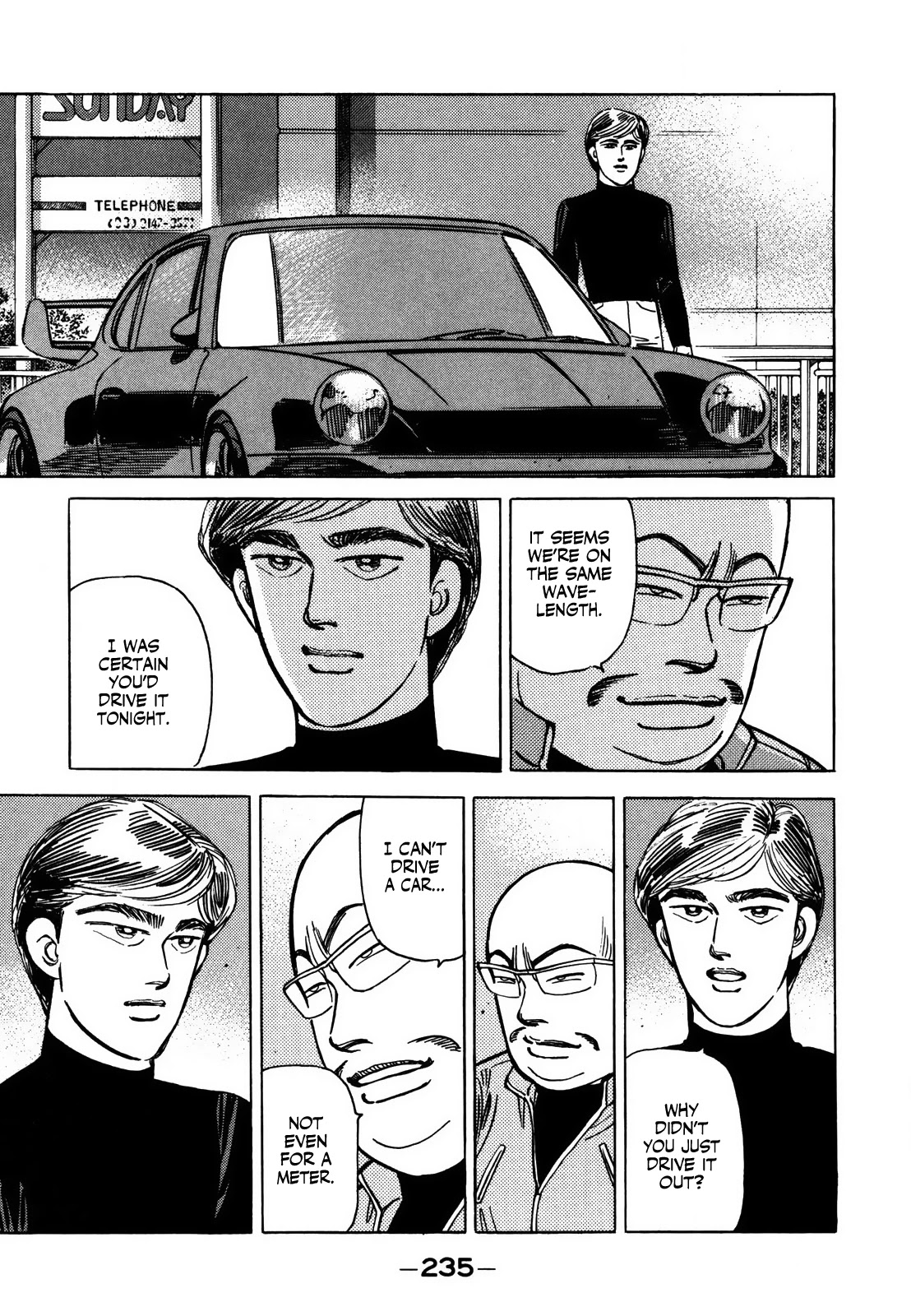 Wangan Midnight Chapter 132 page 7 - Chapter 132: Judgment ⑦