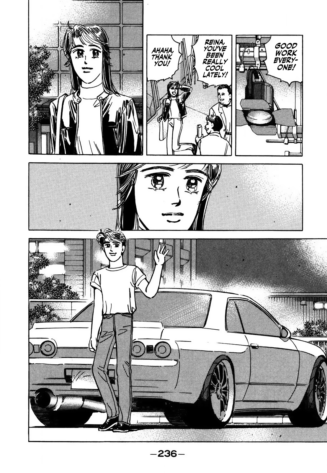 Wangan Midnight Chapter 132 page 8 - Chapter 132: Judgment ⑦