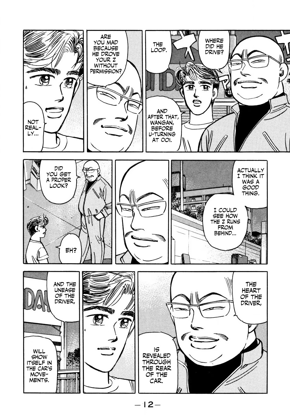 Wangan Midnight Chapter 133 page 11 - Chapter 133: Running Setup ①