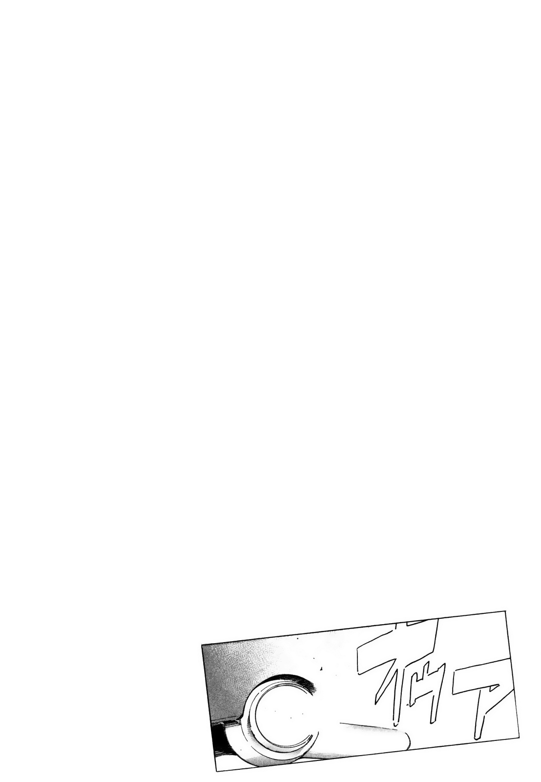 Wangan Midnight Chapter 133 page 17 - Chapter 133: Running Setup ①