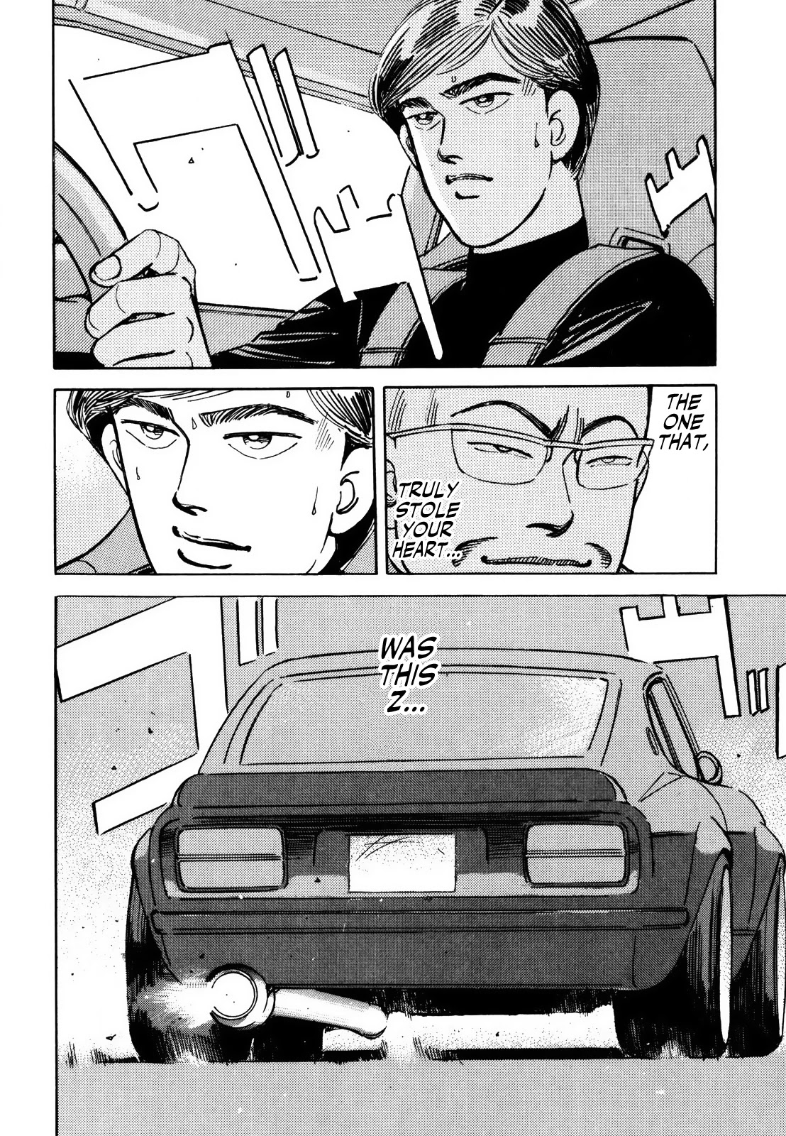 Wangan Midnight Chapter 133 page 3 - Chapter 133: Running Setup ①