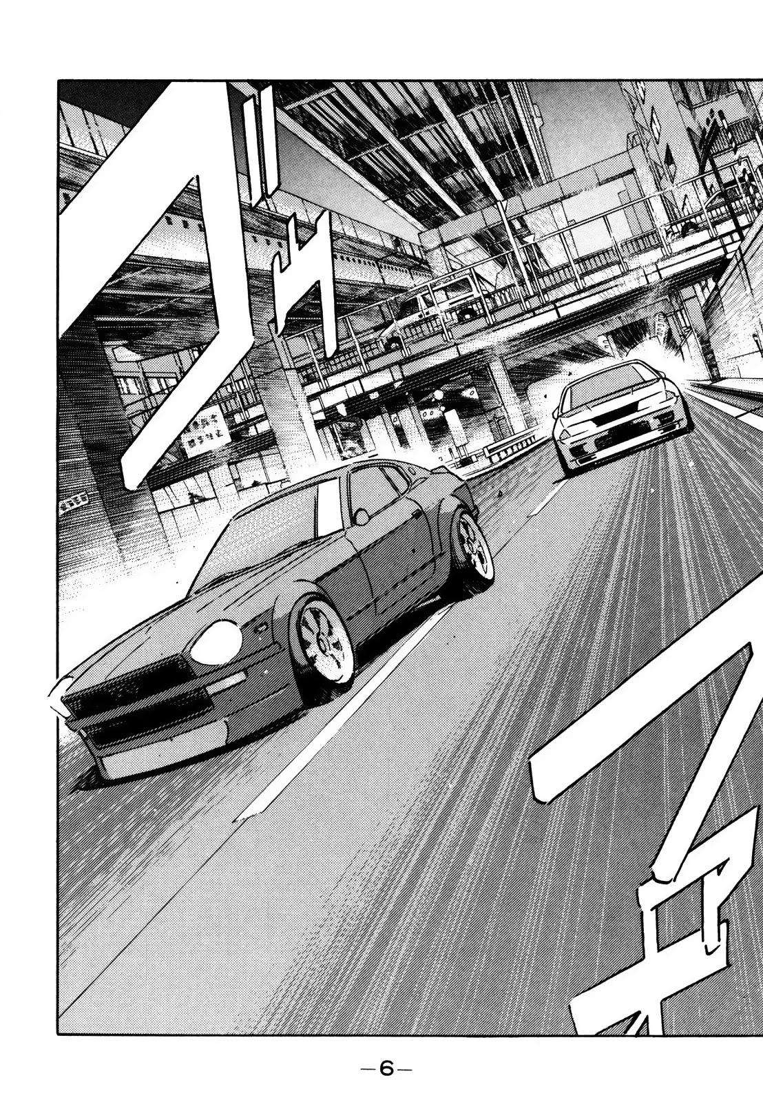 Wangan Midnight Chapter 133 page 5 - Chapter 133: Running Setup ①