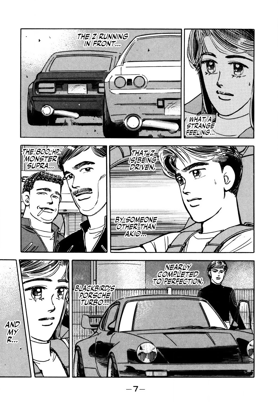 Wangan Midnight Chapter 133 page 6 - Chapter 133: Running Setup ①