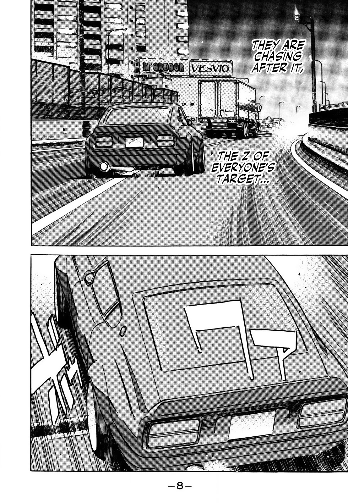 Wangan Midnight Chapter 133 page 7 - Chapter 133: Running Setup ①