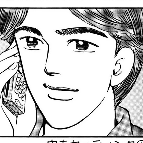 Wangan Midnight Chapter 133: Running Setup ① cover